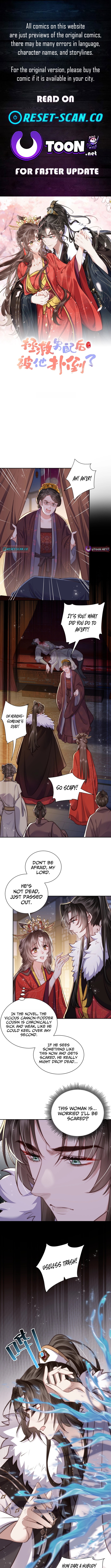After Saving the Male Supporting Actor, He Knocked Him Down Chapter 2 Page 1
