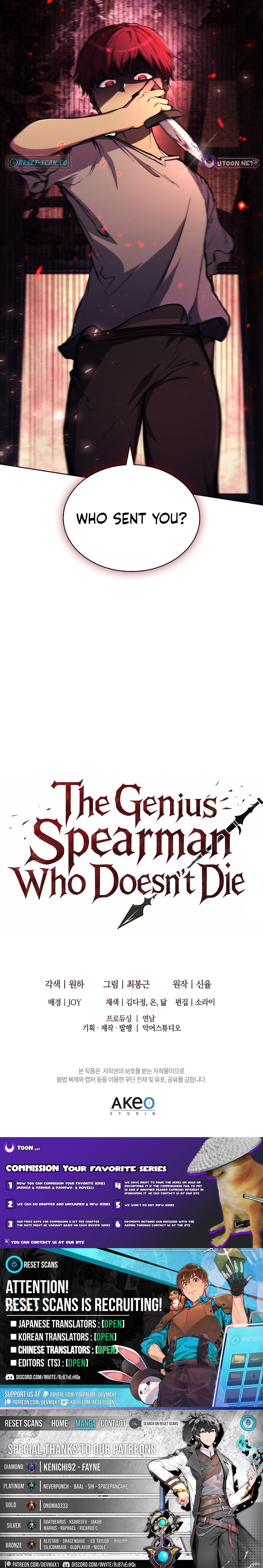 The Immortal Genius Spearman Chapter 1 Page 15