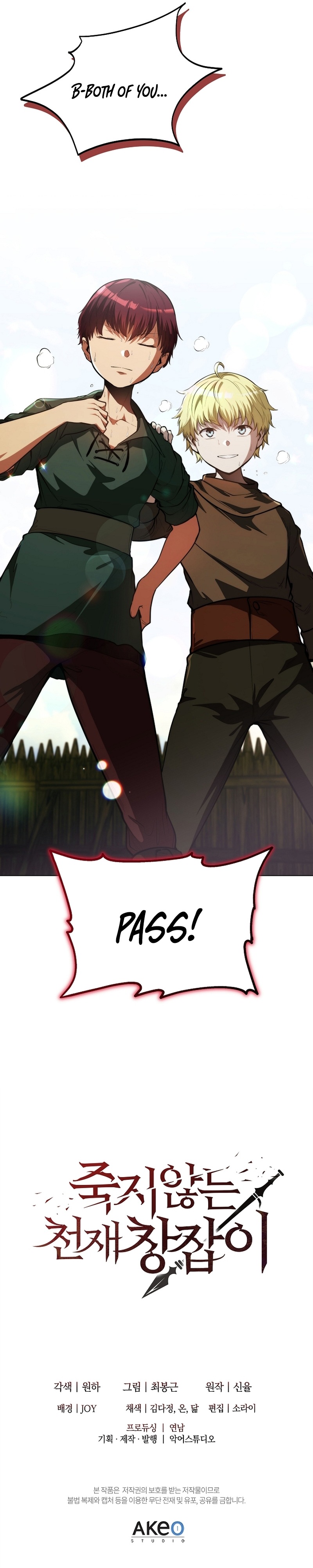 The Immortal Genius Spearman Chapter 4 Page 13