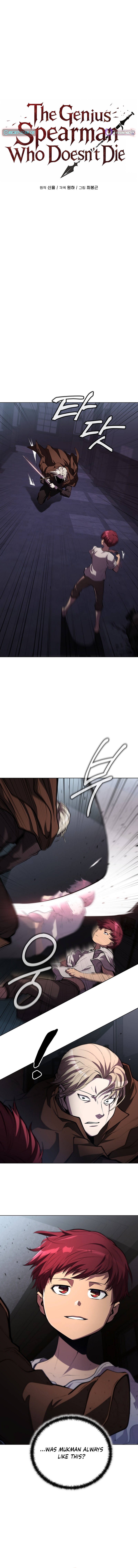 The Immortal Genius Spearman Chapter 2 Page 4