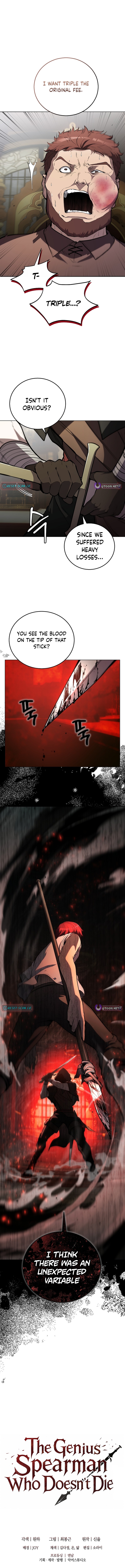 The Immortal Genius Spearman Chapter 2 Page 14