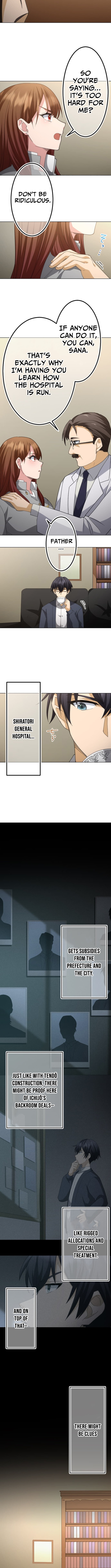 The Ability Avenger: ALIUS Chapter 12 Page 4