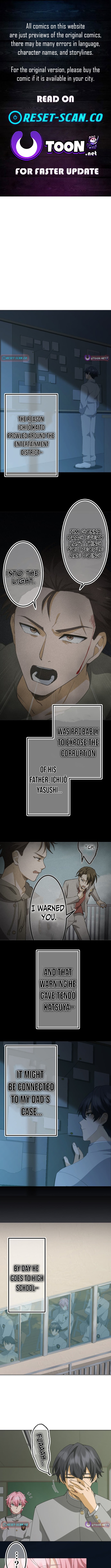 The Ability Avenger: ALIUS Chapter 7 Page 1