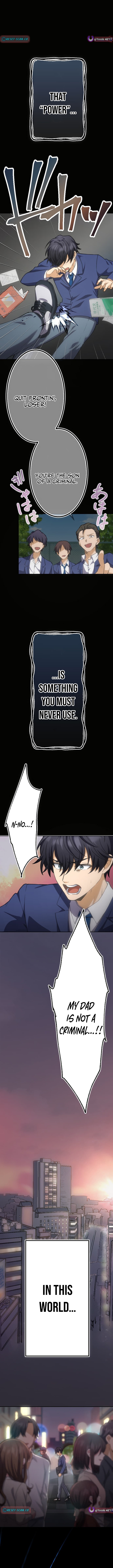 The Ability Avenger: ALIUS Chapter 1 Page 1