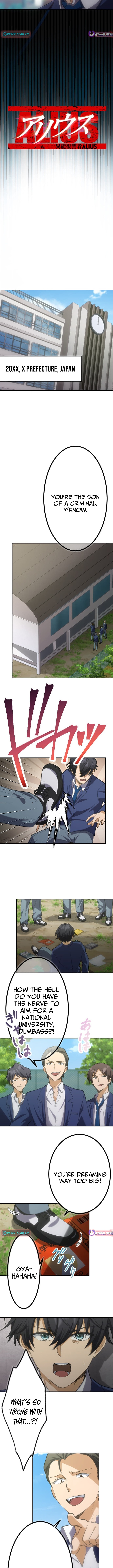The Ability Avenger: ALIUS Chapter 1 Page 3