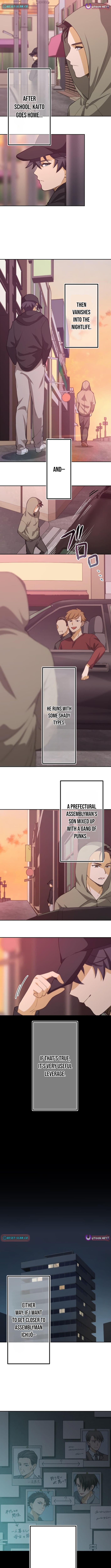 The Ability Avenger: ALIUS Chapter 6 Page 3