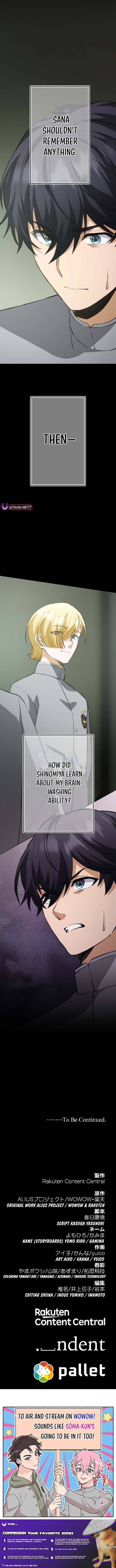 The Ability Avenger: ALIUS Chapter 14 Page 16