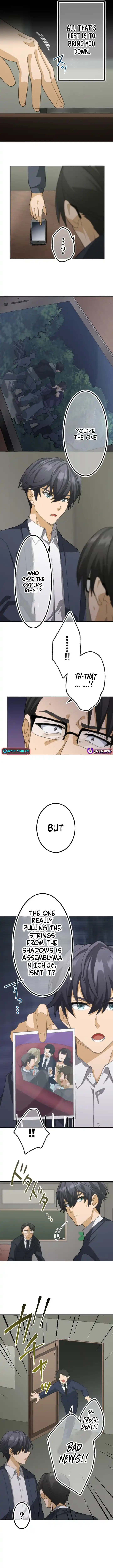 The Ability Avenger: ALIUS Chapter 10 Page 3