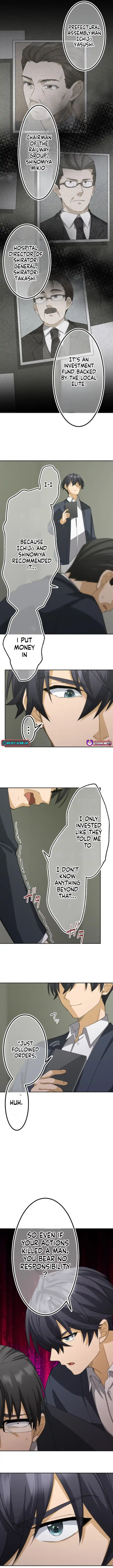 The Ability Avenger: ALIUS Chapter 10 Page 9