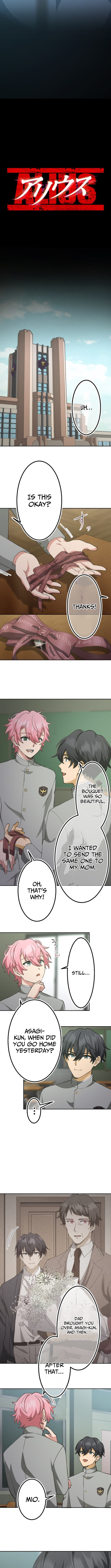 The Ability Avenger: ALIUS Chapter 5 Page 2