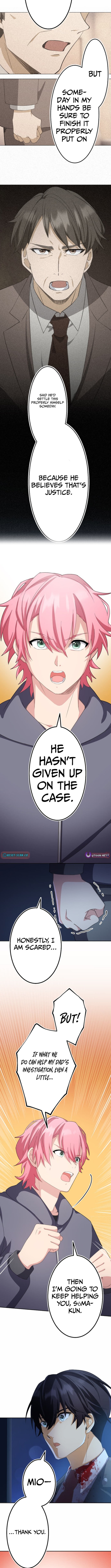 The Ability Avenger: ALIUS Chapter 19 Page 12