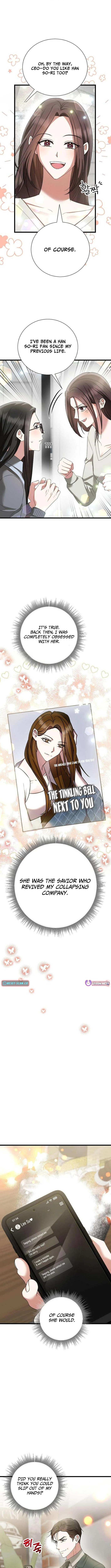Revenge with a New Husband Chapter 14 Page 7