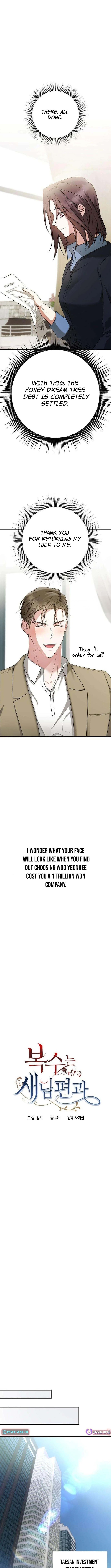 Revenge with a New Husband Chapter 7 Page 7