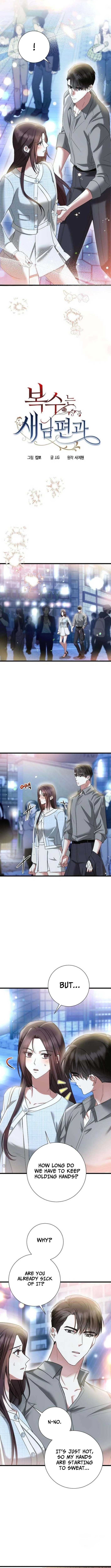 Revenge with a New Husband Chapter 9 Page 8