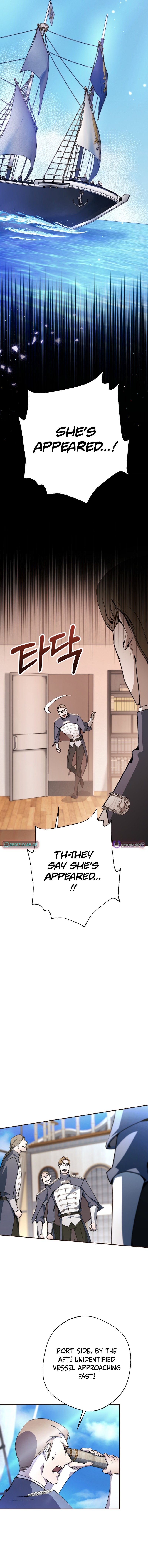 Between the Devil and the Deep Sea Chapter 1 Page 5