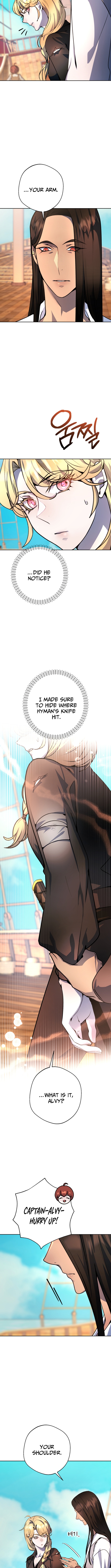 Between the Devil and the Deep Sea Chapter 19 Page 5