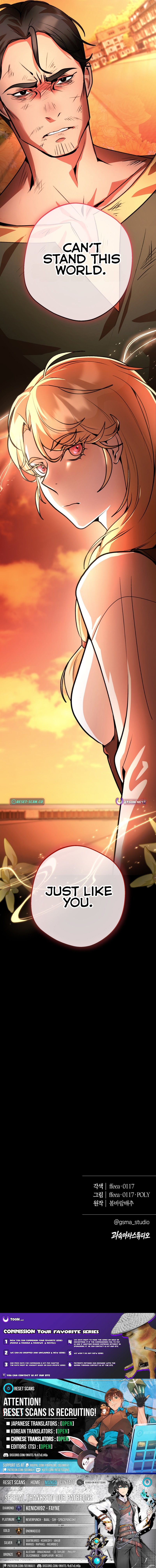 Between the Devil and the Deep Sea Chapter 16 Page 10
