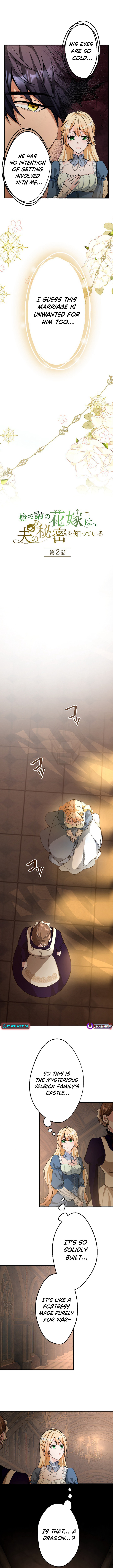 The Sacrificial Pawn Bride Knows Her Husband's Secret Chapter 2 Page 2