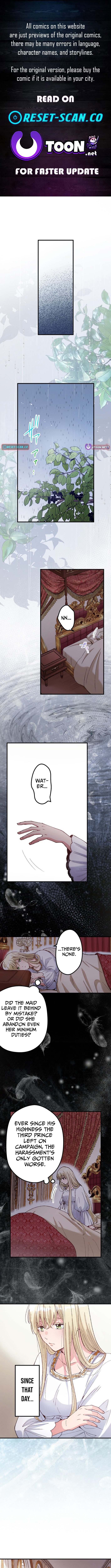 Because I'm the Unwanted Mate Chapter 7 Page 1