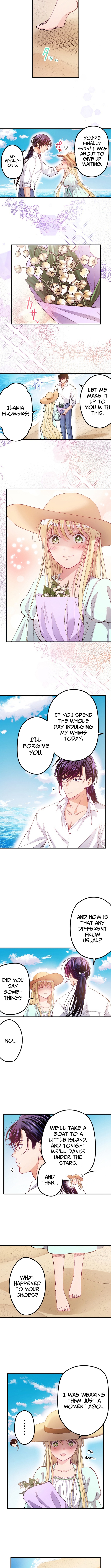 Because I'm the Unwanted Mate Chapter 8 Page 2