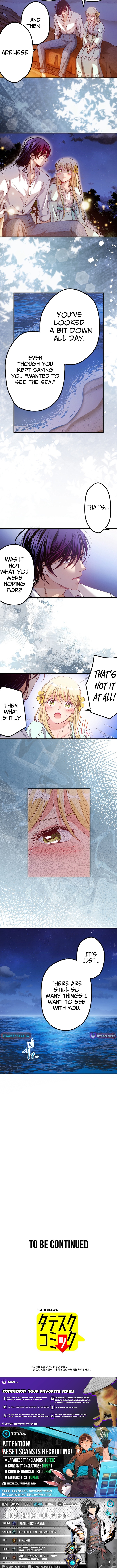 Because I'm the Unwanted Mate Chapter 8 Page 7
