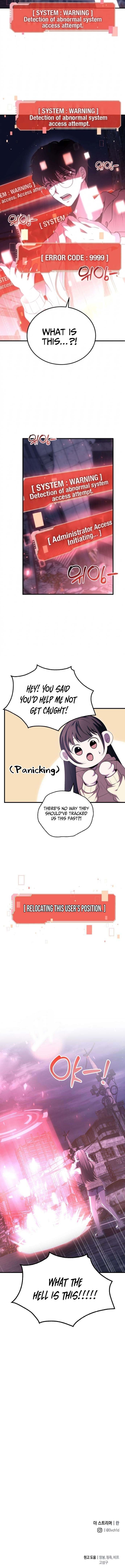 Deadly Streamer Chapter 3 Page 13