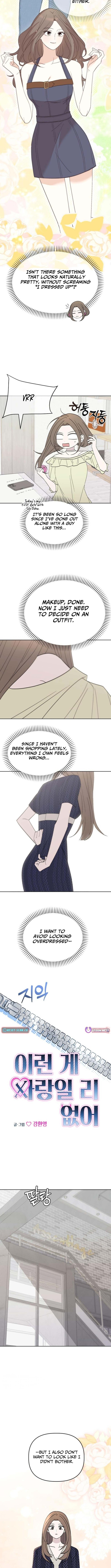 There's No Way This Is Love Chapter 4 Page 2