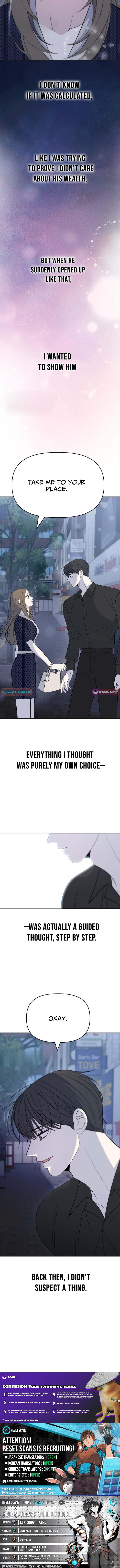 There's No Way This Is Love Chapter 4 Page 15