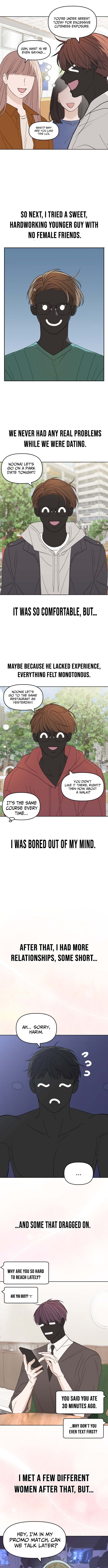 There's No Way This Is Love Chapter 1 Page 2