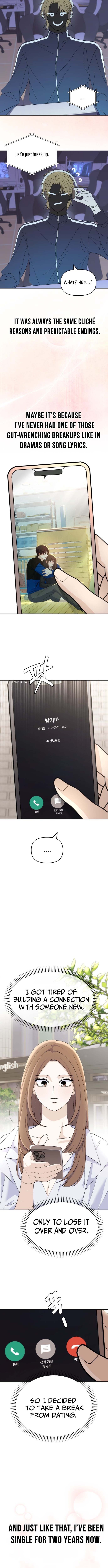 There's No Way This Is Love Chapter 1 Page 3