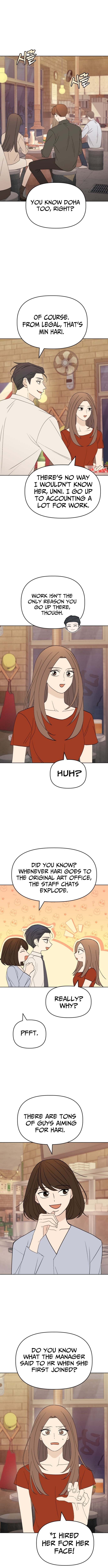 There's No Way This Is Love Chapter 1 Page 5