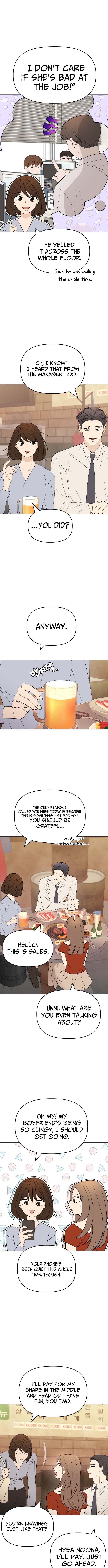 There's No Way This Is Love Chapter 1 Page 6
