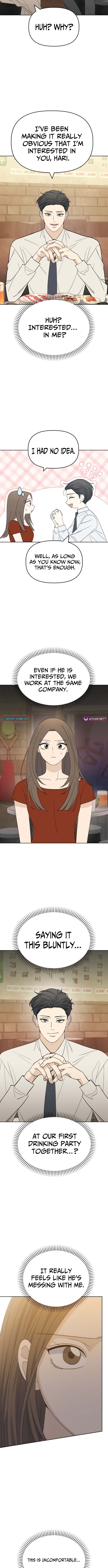 There's No Way This Is Love Chapter 1 Page 8
