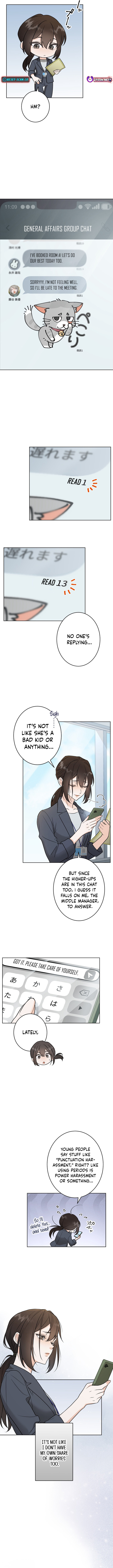 Learn Love Through Pushing and Supporting Chapter 1 Page 5