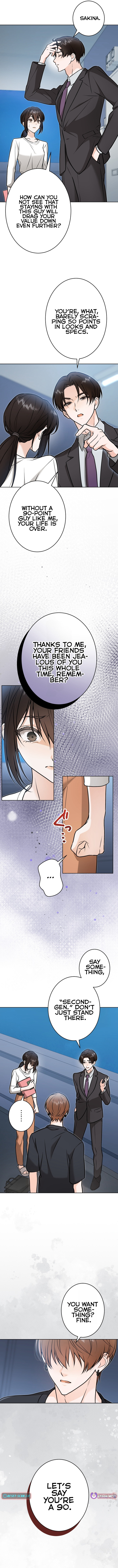 Learn Love Through Pushing and Supporting Chapter 15 Page 4