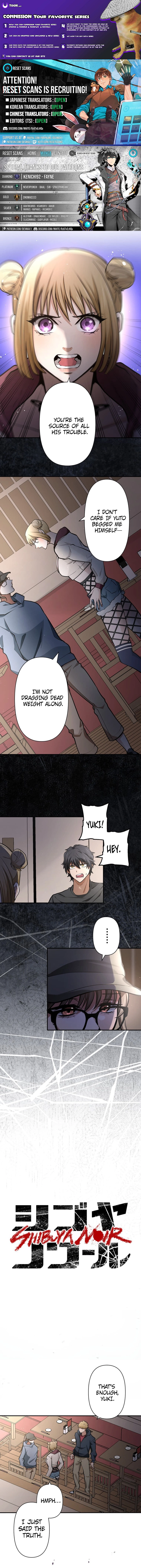 Shibuya Noir Chapter 8 Page 1