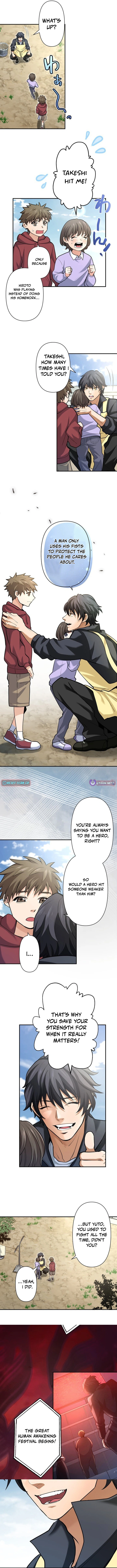 Shibuya Noir Chapter 1 Page 4