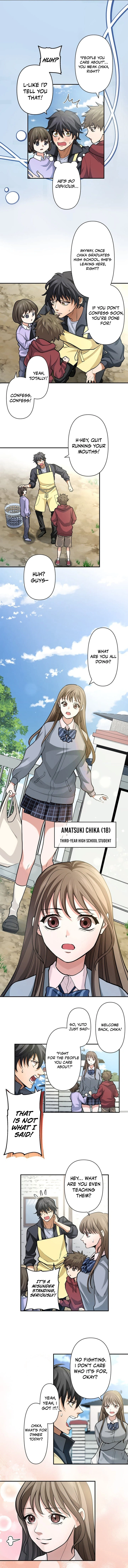Shibuya Noir Chapter 1 Page 5