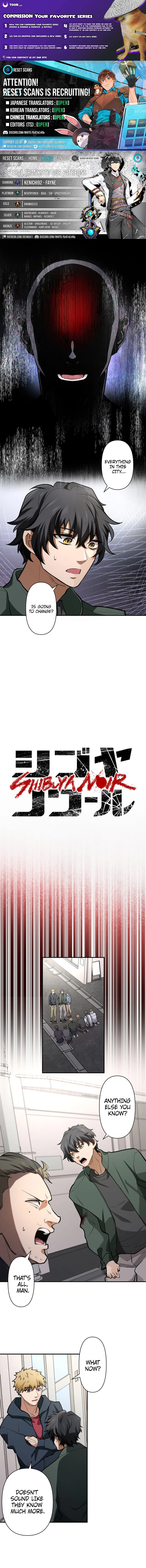Shibuya Noir Chapter 7 Page 1