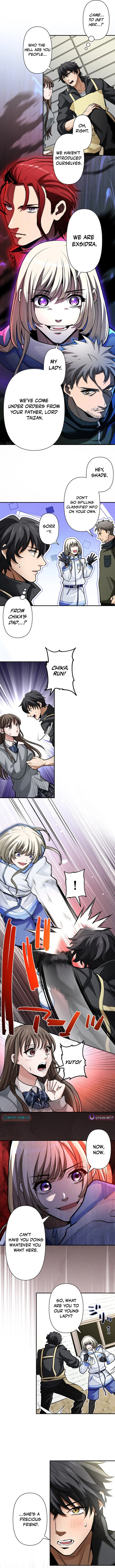 Shibuya Noir Chapter 2 Page 6