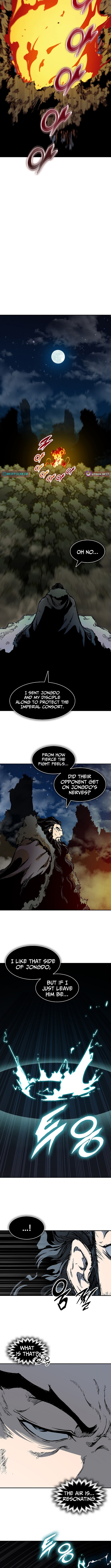 Memoir of the God of War Chapter 252 Page 7