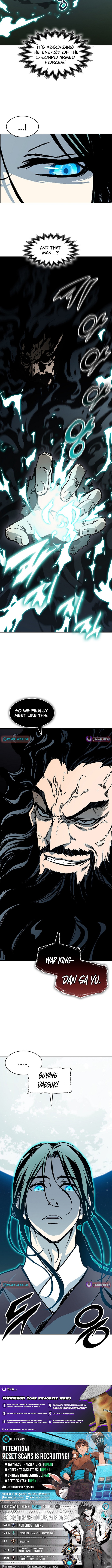 Memoir of the God of War Chapter 252 Page 13