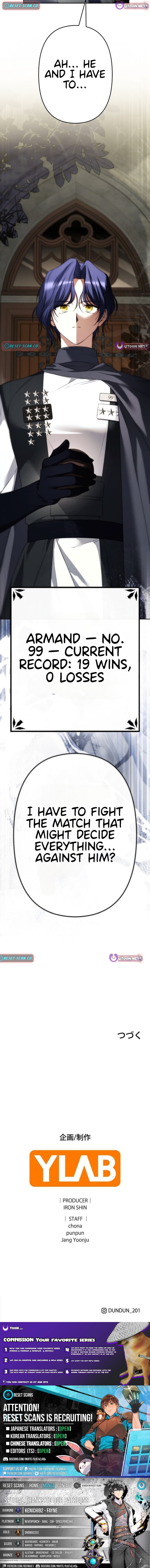 Milady: Memoirs of a Villainess Chapter 28 Page 12