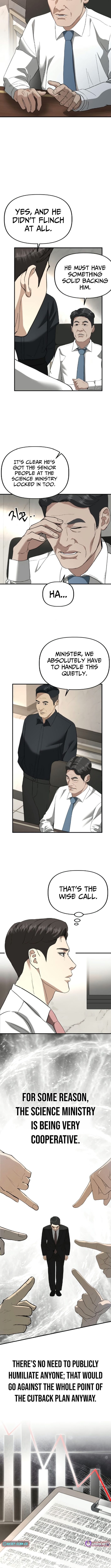 Ministry of Strategy and Finance Chapter 42 Page 3