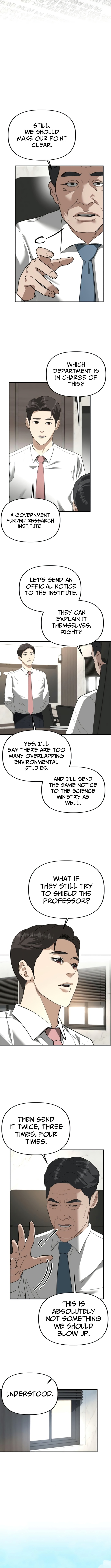 Ministry of Strategy and Finance Chapter 42 Page 4