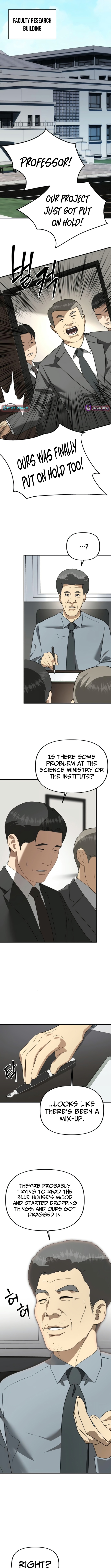 Ministry of Strategy and Finance Chapter 42 Page 5