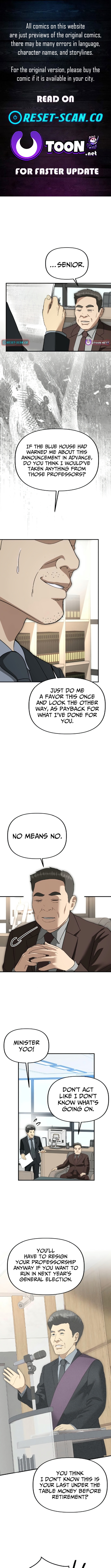 Ministry of Strategy and Finance Chapter 43 Page 1