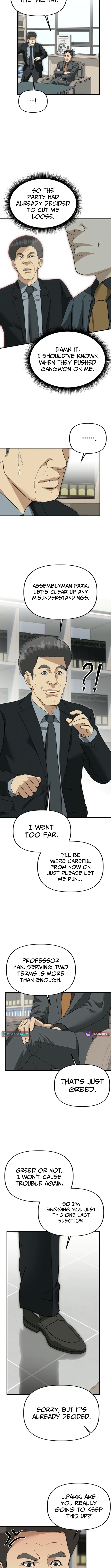 Ministry of Strategy and Finance Chapter 43 Page 7