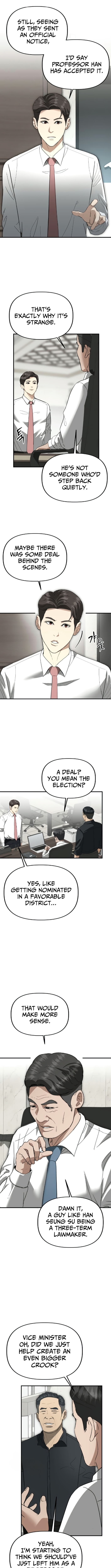 Ministry of Strategy and Finance Chapter 43 Page 11