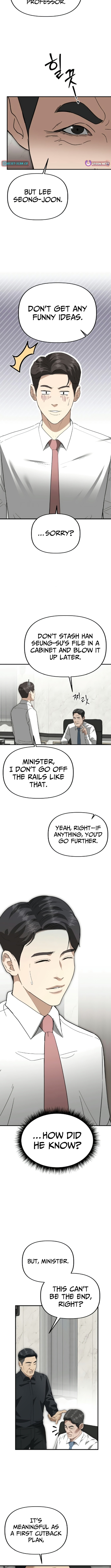 Ministry of Strategy and Finance Chapter 43 Page 12